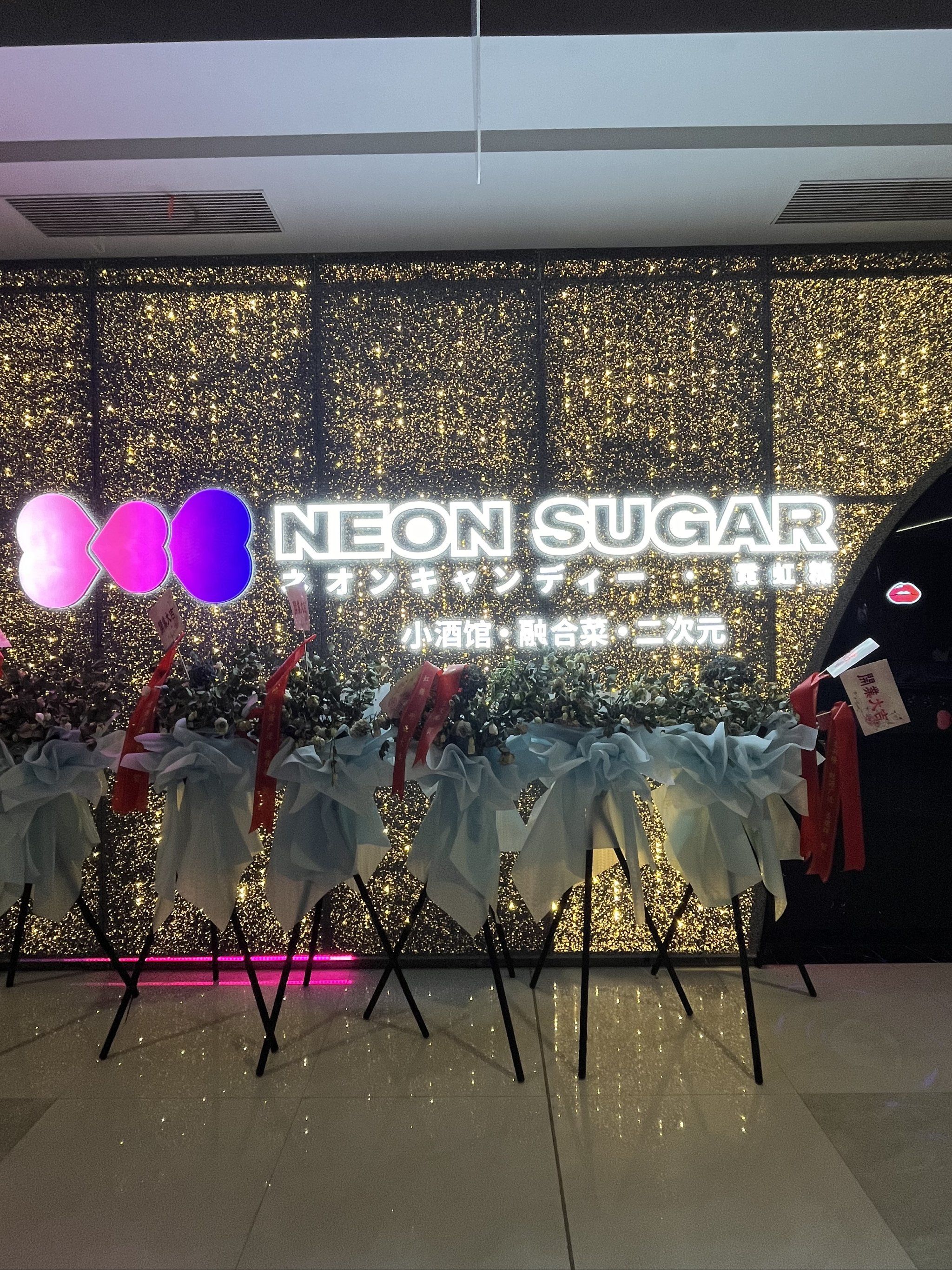 探寻太原商务ktv含义-小店区ktv预订